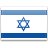 Bandiera della Israele