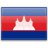 Bandiera della Cambogia