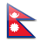 Bandiera della Nepal